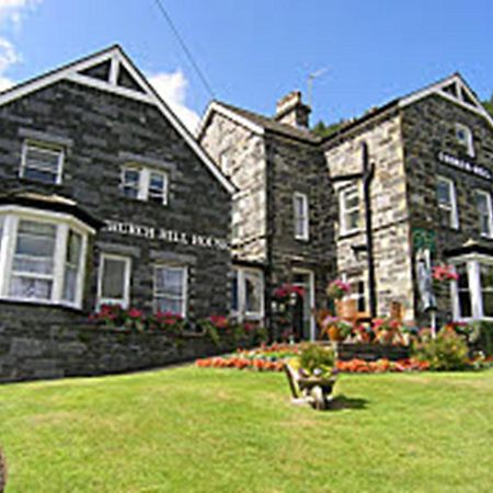 Church Hill House Betws-y-Coed Dış mekan fotoğraf